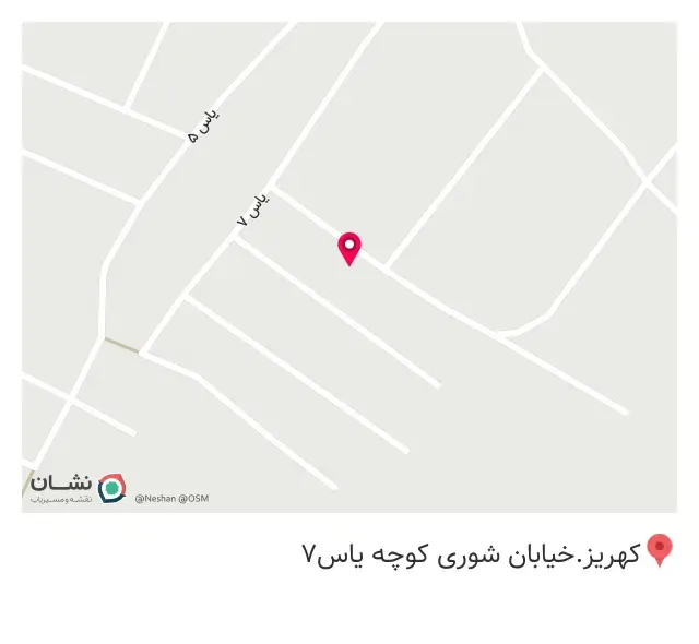 آموزشگاه موسیقی اردشیرفرهادی