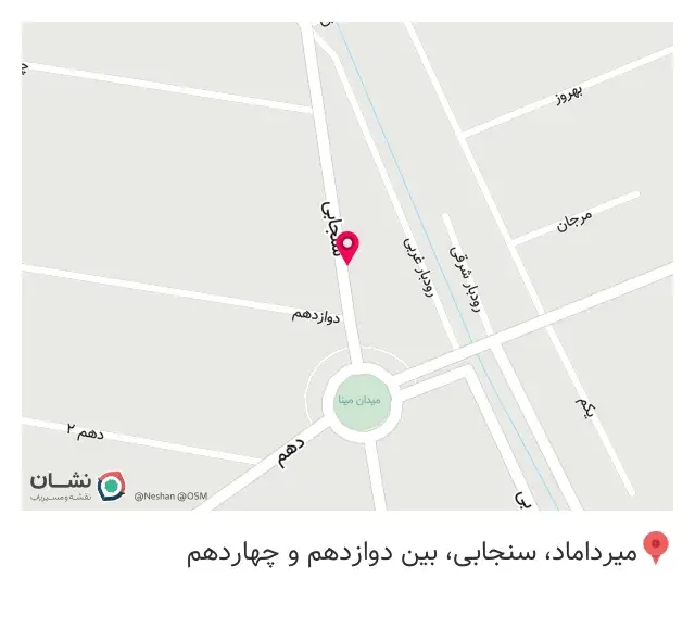 آموزشگاه کنکور هدف