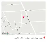پوشاک آنوشا