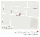 اداره کل بیمه سلامت استان کهگیلویه و بویراحمد
