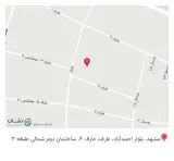مطب دکتر متخصص جراح فک و صورت کمال جلالی