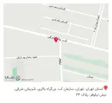 پوشاک پناهنده