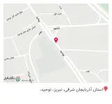مرکزدندانپزشکی دیاموند