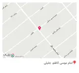 فست‌فود علامت سوال شعبه ۱