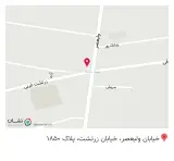 فروشگاه پوشاک ورسای