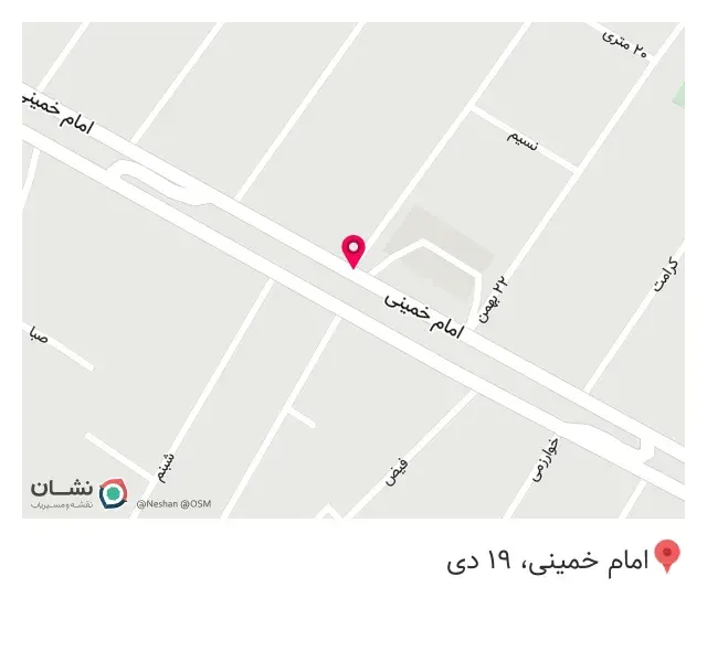 بیمه البرز