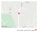 تهیه غذای من و شما