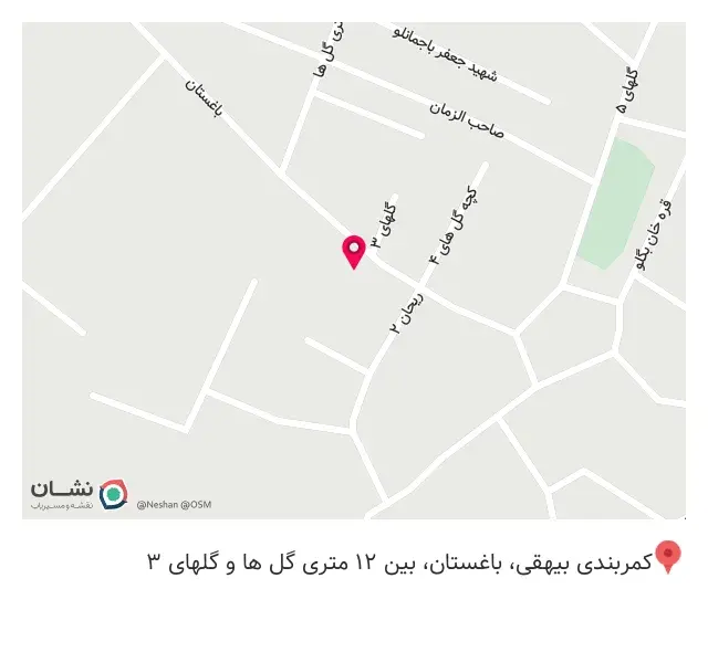 فروشگاه لوازم خانگی میلاد
