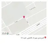 فروشگاه لوازم خانگی نیما