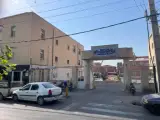 مرکز آموزش فنی و حرفه ای امام حسین (ع)
