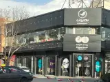 فروشگاه پوشاک بهار