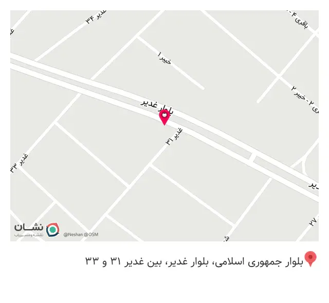 کافی شاپ کوپی لواک
