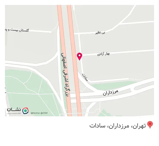 فروشگاه اینترنتی باما رایانه لپ‌تاپ و کامپیوتر استوک