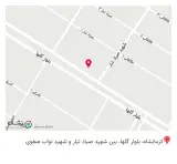 کلینیک دندانپزشکی مینا