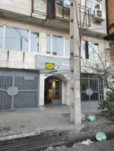 عینک سازی دکتر اپتیک
