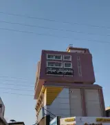کیلینیک دندانپزشکی مهرگان