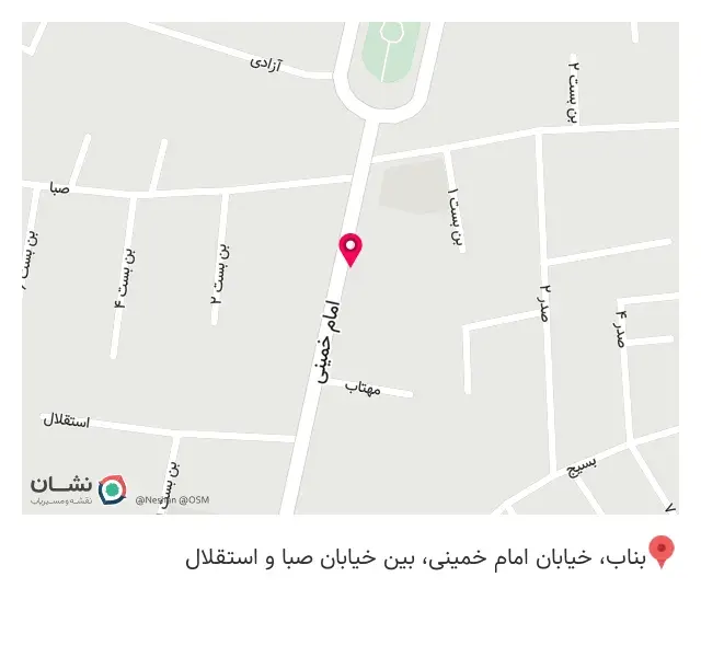 پیتزا کلبه