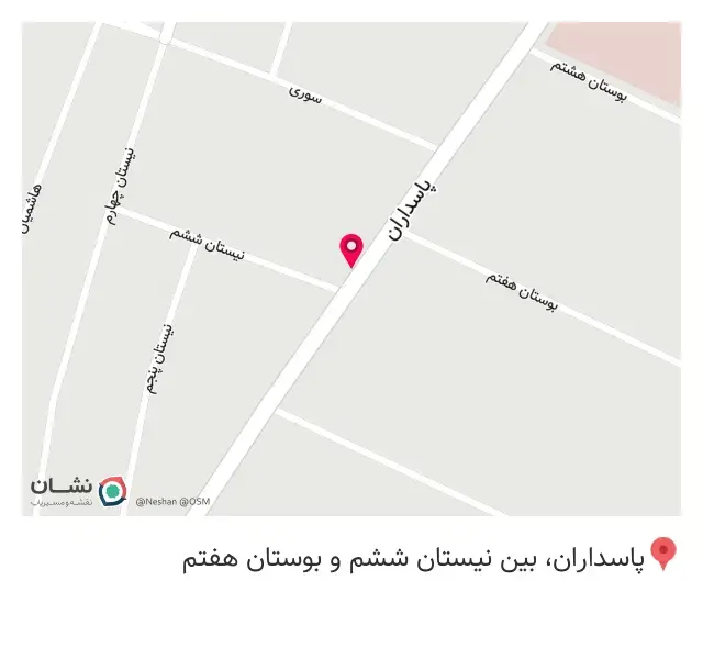 عینک پاسداران