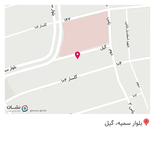 دکتر تابان اتحاد