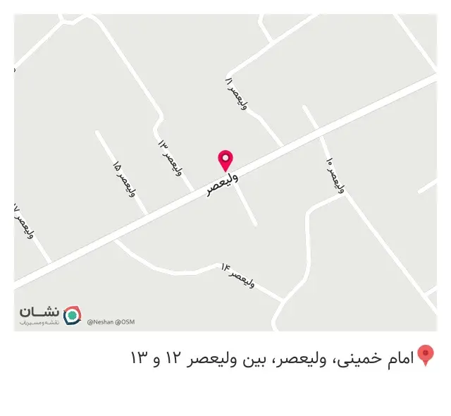بیمه دانا متصدی