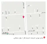 دندانپزشکی دکتر پورصالحی