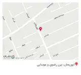 فروشگاه آقای سماور
