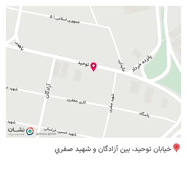 پوشاک کراچی