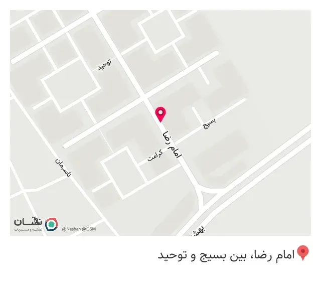 بوتیک بروکُد