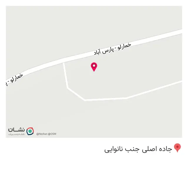 داروخانه گیاهپزشکی مهندس رهبری