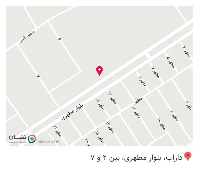 فست فود سون ۷