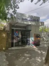نمایندگی بیمه دانا