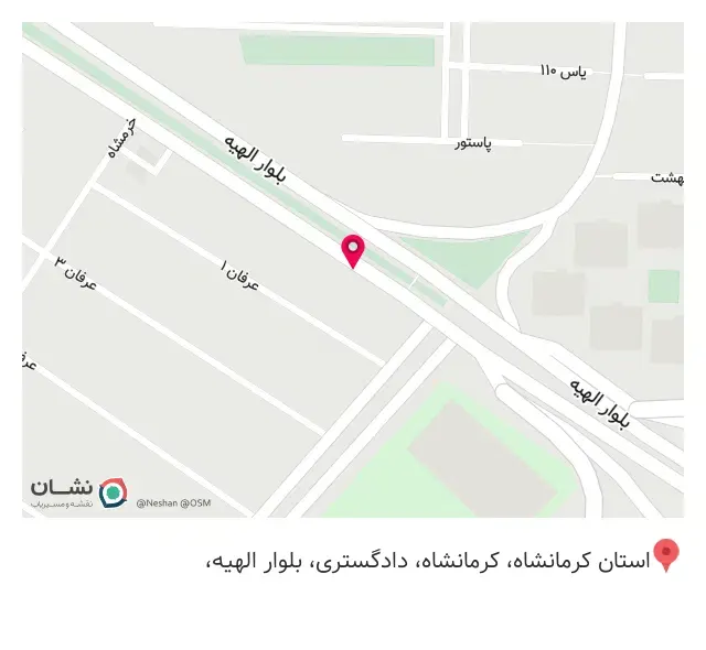 آموزشگاه موسیقی فریاد
