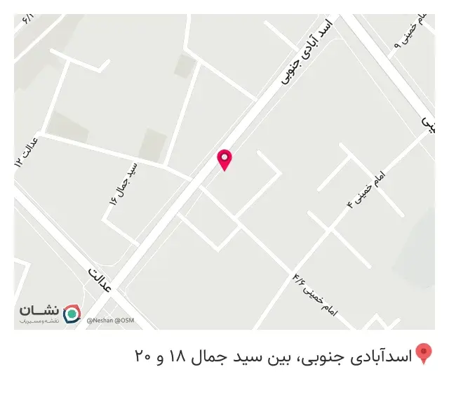 لوازم خانگی نیما(چینی زرین)
