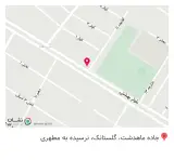 لوازم خانگی نیما