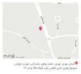 صبا ظرف آسیا