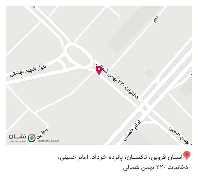کافه صبحانه یونا