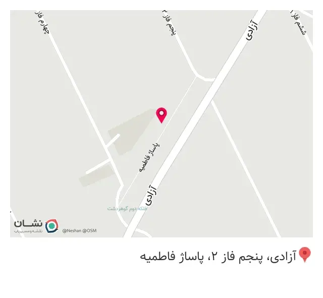 طلا و جواهر فروشی