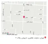 کادویی و لوازم خانگی