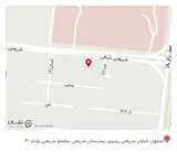 کلینیک پوست و مو دکتر حق دوست(اصفهان)