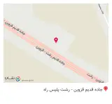 کافه فرد نظام آباد گروسی