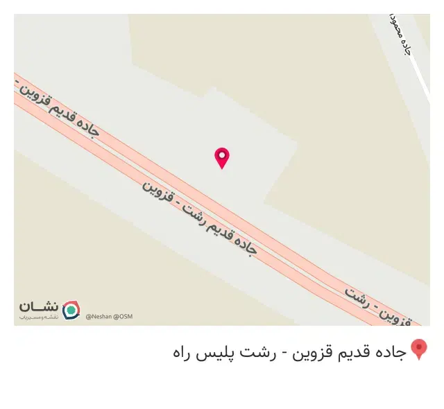 کافه فرد نظام آباد گروسی