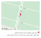 دبیرستان بینش