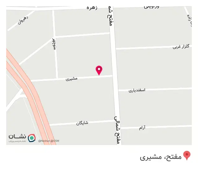 پوشاک بارداری حامیلا