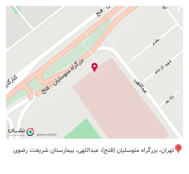 دکتر مقصودلو دندانپزشک
