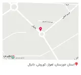 دندانپزشکی دکتر مریم احمدی
