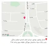 دندانپزشکی دکتر سحر زندی