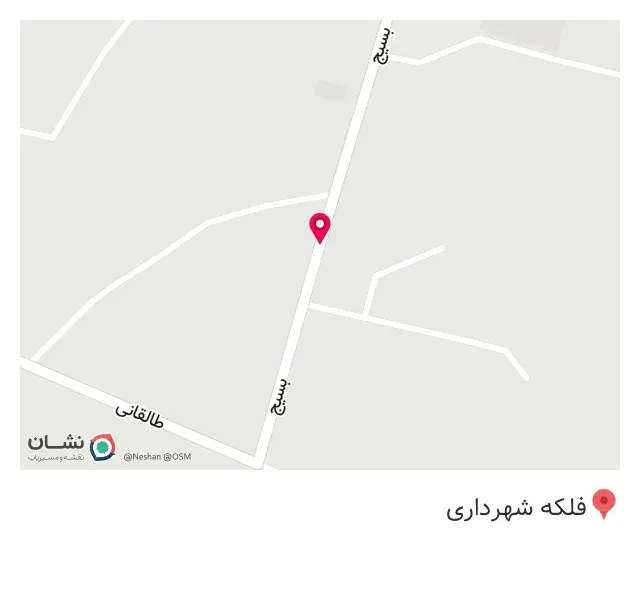 داروخانه دکتر رجبی
