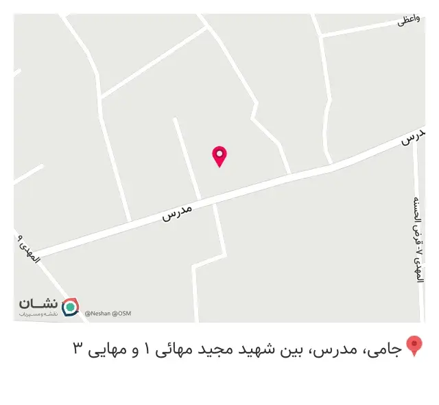 کافی شاپ کیوسک