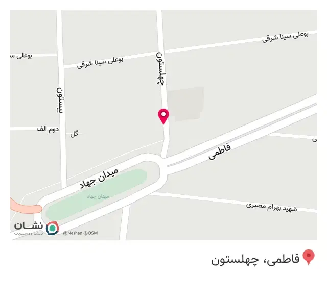 پوشاک بانوان امیران