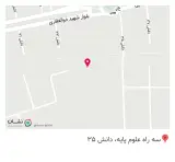 داروخانه